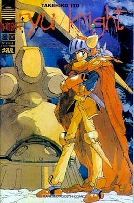 Ryu Knight #2