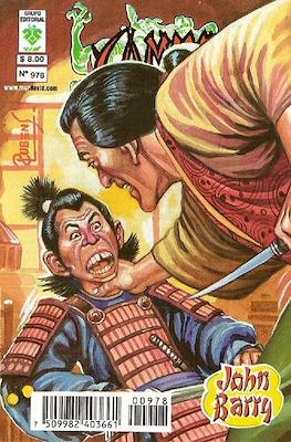 Samurai #978