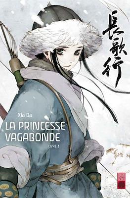 Princesse vagabonde #3