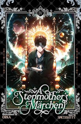 A Stepmother's Märchen #6