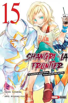 Shangri-La Frontier: El cazador de juegos basura prueba con una obra maestra (Rústica con sobrecubierta) #15