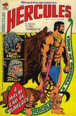 Hércules #5