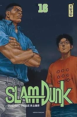 Slam Dunk (Broché 304 pp) #16