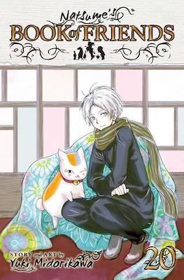 Natsume's Book of Friends (Softcover) #20