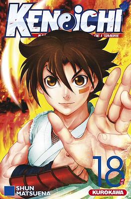 Kenichi saison 2-Le disciple ultime #18