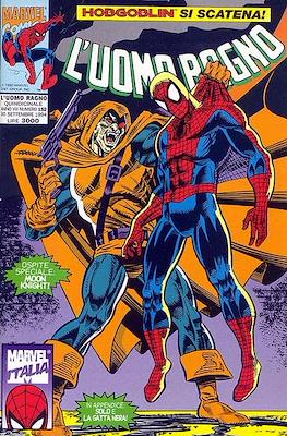 L'Uomo Ragno / Spider-Man Vol. 1 / Amazing Spider-Man #152