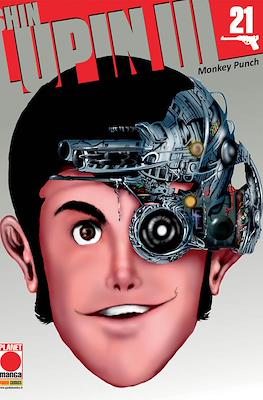 Lupin #36