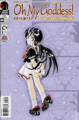 Oh My Goddess! Part XII #104