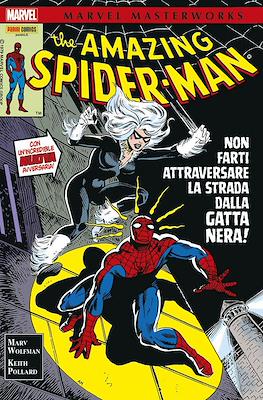 Marvel Masterworks #138