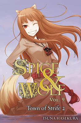 Spice and Wolf #9
