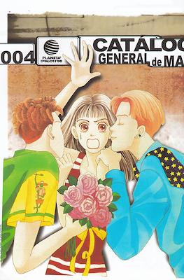 Catalogo General de Manga 2004