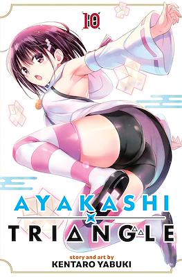 Ayakashi Triangle #10
