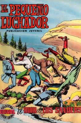 El Pequeño Luchador (1977) #48
