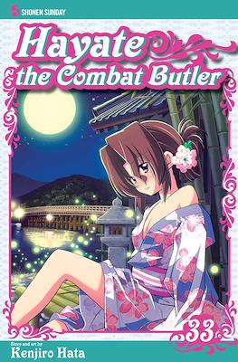 Hayate, the Combat Butler #33