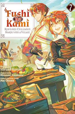 Fushi no Kami: Rebuilding Civilization Starts with a Village #7