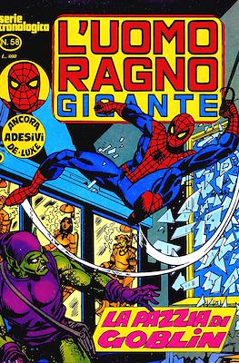 L'Uomo Ragno Gigante #58