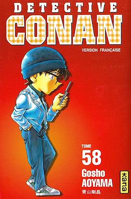 Détective Conan (Broché) #58