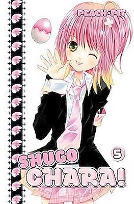 Shugo Chara #5