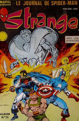 Strange (1970-1998) #75
