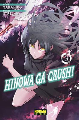 Hinowa ga crush! (Rústica con sobrecubierta) #3