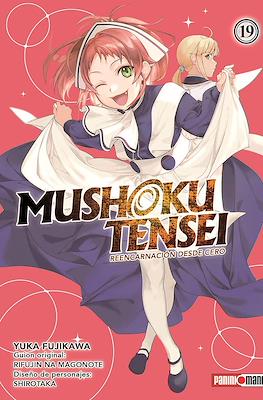 Mushoku Tensei: Reencarnación desde cero (Rústica con sobrecubierta) #19