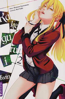 Kakegurui Twin #2