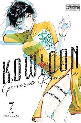 Kowloon Generic Romance #7