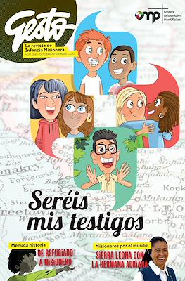 Gesto #218