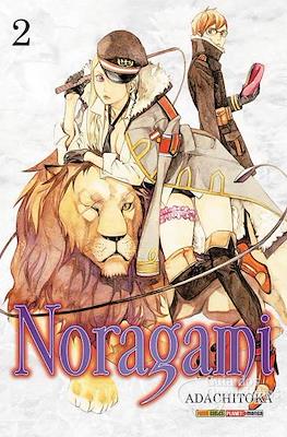 Noragami #2