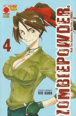 Manga Extra #17