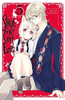 Spirits & Cat Ears #5
