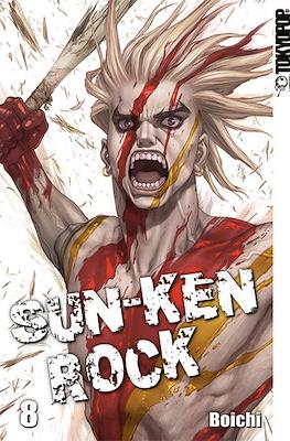 Sun-Ken Rock #8