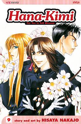 Hana-Kimi (Softcover) #9