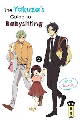 The Yakuza's Guide to Babysitting #2