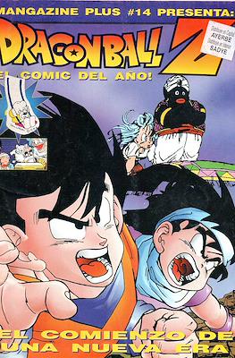 Mangazine Plus Dragon Ball Z #14