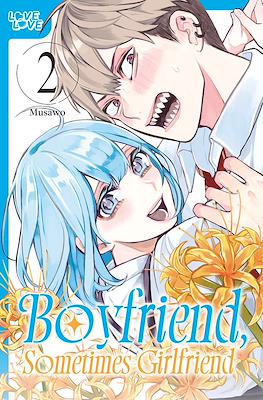 Boyfriend, Sometimes Girlfriend #2