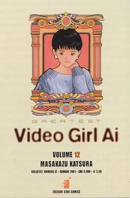 Video Girl Ai #12