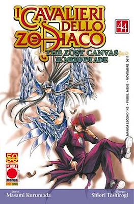 Manga Legend #142