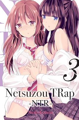 Netsuzou TRap: NTR #3