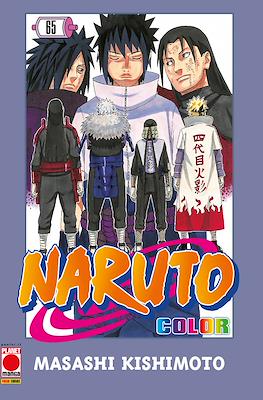Naruto Color #65