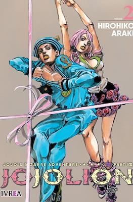 Jojo's Bizarre Adventure - Part VIII: JoJolion (Rústica con sobrecubierta) #2