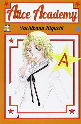 Alice Academy #5