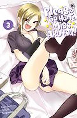 Please Go Home, Miss Akutsu! (Softcover) #3