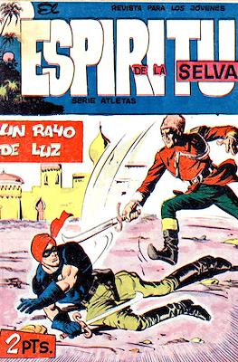 El Espíritu de la Selva #33