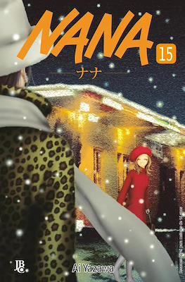 Nana #15