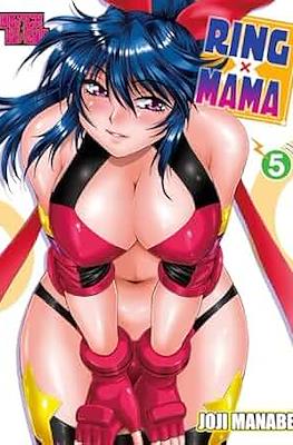 Ring x Mama #5