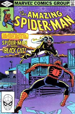 The Amazing Spider-Man Vol. 1 (1963-1998) (Comic-book) #227