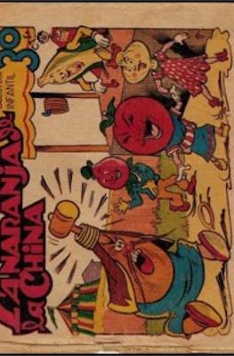 Biblioteca Infantil #115