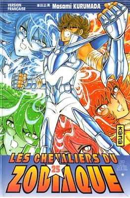 Les Chevaliers du Zodiaque #25