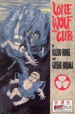 Lone Wolf and Cub #39